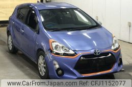 toyota aqua 2016 -TOYOTA--AQUA NHP10-2537880---TOYOTA--AQUA NHP10-2537880-