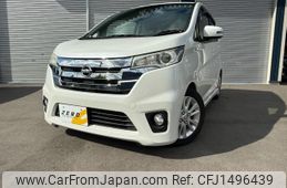 nissan dayz 2014 CFJ1496439
