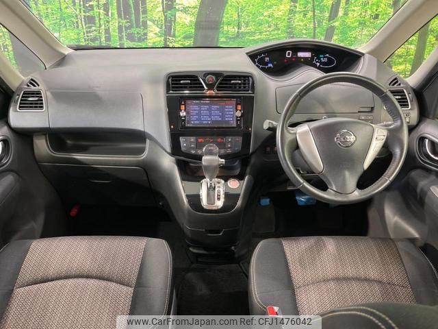 nissan serena 2014 CFJ1476042 image 2