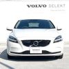 volvo v40 2018 -VOLVO--Volvo V40 LDA-MD4204T--YV1MVA8RDK2550351---VOLVO--Volvo V40 LDA-MD4204T--YV1MVA8RDK2550351- image 18