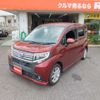 daihatsu move 2015 -DAIHATSU 【広島 581ｺ9322】--Move DBA-LA150S--LA150S-0042468---DAIHATSU 【広島 581ｺ9322】--Move DBA-LA150S--LA150S-0042468- image 26