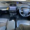 toyota prius 2017 CFJ1613276 image 4