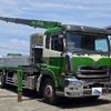 nissan diesel-ud-quon 2016 -NISSAN--Quon QKG-CW5ZL--JNCMM60DXGU-005067---NISSAN--Quon QKG-CW5ZL--JNCMM60DXGU-005067- image 1