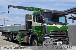 nissan diesel-ud-quon 2016 -NISSAN--Quon QKG-CW5ZL--JNCMM60DXGU-005067---NISSAN--Quon QKG-CW5ZL--JNCMM60DXGU-005067-