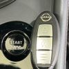nissan note 2023 quick_quick_E13_E13-223720 image 7