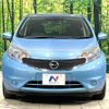 nissan note 2015 quick_quick_E12_E12-337529 image 15