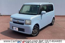 daihatsu move-conte 2013 quick_quick_L575S_L575S-0182929