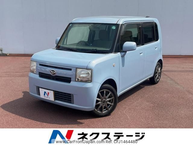 daihatsu move-conte 2013 quick_quick_L575S_L575S-0182929 image 1
