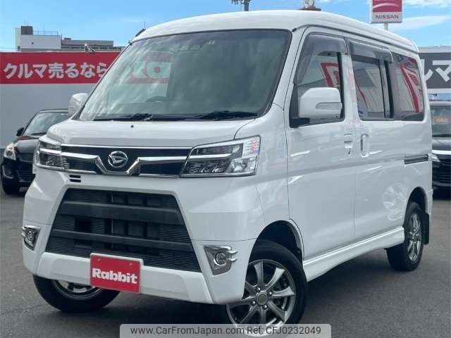 daihatsu atrai-wagon 2019 -DAIHATSU--Atrai Wagon ABA-S331G--S331G-0036270---DAIHATSU--Atrai Wagon ABA-S331G--S331G-0036270- image 1