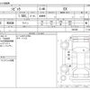 honda civic 2021 -HONDA--Civic 6BA-FL1--FL1-1003485---HONDA--Civic 6BA-FL1--FL1-1003485- image 3