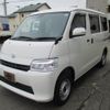 toyota townace-van 2024 -TOYOTA 【帯広 400ｿ4667】--Townace Van S413M--0015916---TOYOTA 【帯広 400ｿ4667】--Townace Van S413M--0015916- image 1