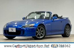 honda s2000 2007 CFJ1788362