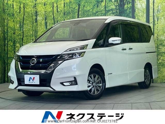 nissan serena 2019 -NISSAN--Serena DAA-HFC27--HFC27-037153---NISSAN--Serena DAA-HFC27--HFC27-037153- image 1