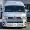 toyota hiace-van 2005 -TOYOTA--Hiace Van CBF-TRH221K--TRH221-0002775---TOYOTA--Hiace Van CBF-TRH221K--TRH221-0002775- image 17