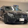 mercedes-benz c-class-station-wagon 2017 quick_quick_205264_WDD2052642F524768 image 3