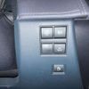 toyota vellfire 2023 -TOYOTA 【横浜 342ﾋ1985】--Vellfire 6AA-AAHH45W--AAHH45-0009746---TOYOTA 【横浜 342ﾋ1985】--Vellfire 6AA-AAHH45W--AAHH45-0009746- image 5