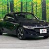 honda s660 2016 quick_quick_JW5_JW5-1011267 image 16