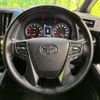 toyota alphard 2020 quick_quick_AGH30W_AGH30-9008109 image 12