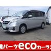 nissan serena 2018 -NISSAN--Serena GNC27--007573---NISSAN--Serena GNC27--007573- image 1