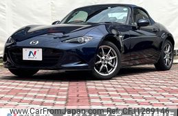 mazda roadster 2022 -MAZDA--Roadster 5BA-ND5RC--ND5RC-653416---MAZDA--Roadster 5BA-ND5RC--ND5RC-653416-