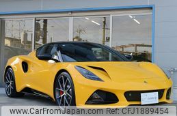 lotus lotus-others 2023 CFJ1889454