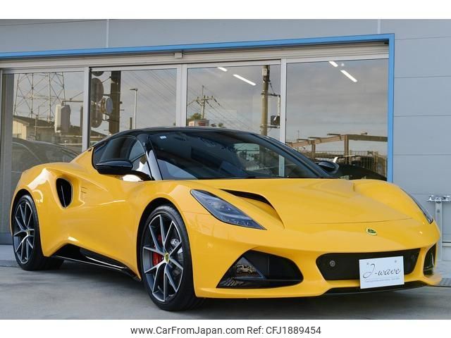 lotus lotus-others 2023 CFJ1889454 image 1