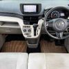 daihatsu move 2015 504928-931624 image 1