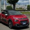 citroen c3 2018 -CITROEN--Citroen C3 ABA-B6HN01--VF7SXHN2TJT533943---CITROEN--Citroen C3 ABA-B6HN01--VF7SXHN2TJT533943- image 3