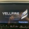 toyota vellfire 2014 CFJ1705192 image 43