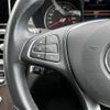 mercedes-benz c-class 2015 CFJ1679527 image 10
