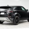 land-rover range-rover-evoque 2020 GOO_JP_965024092500207980002 image 19