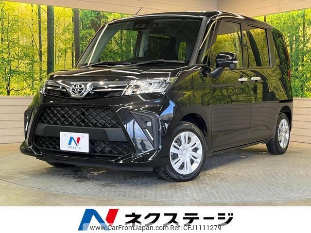 toyota roomy 2022 quick_quick_M900A_M900A-0640961 image 1