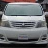 toyota alphard-v 2006 TE3370 image 18