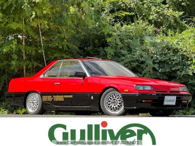 1985 Nissan Skyline Coupe E-DR30 - Car Price $18,801