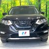 nissan x-trail 2017 -NISSAN--X-Trail DAA-HNT32--HNT32-163705---NISSAN--X-Trail DAA-HNT32--HNT32-163705- image 15