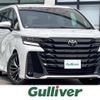 toyota vellfire 2023 CFJ1685239 image 1