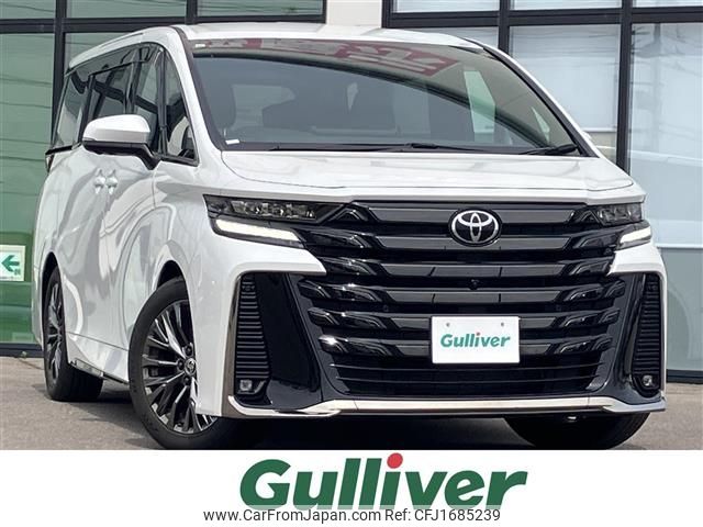 toyota vellfire 2023 CFJ1685239 image 1
