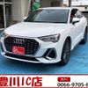 audi q3 2021 -AUDI--Audi Q3 3BA-F3DPC--WAUZZZF36M1096832---AUDI--Audi Q3 3BA-F3DPC--WAUZZZF36M1096832- image 1