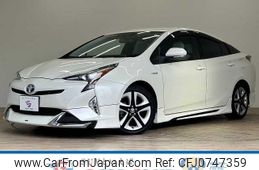 toyota prius 2017 -TOYOTA--Prius DAA-ZVW50--ZVW50-8067029---TOYOTA--Prius DAA-ZVW50--ZVW50-8067029-