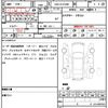 toyota estima 2008 quick_quick_DBA-ACR50W_ACR50-0073952 image 21