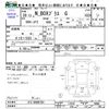 honda n-box-plus 2016 CFJ7330101 image 3