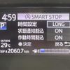 toyota sienta 2018 -TOYOTA--Sienta DBA-NSP170G--NSP170-7146546---TOYOTA--Sienta DBA-NSP170G--NSP170-7146546- image 4