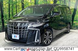 toyota alphard 2018 -TOYOTA--Alphard DBA-AGH30W--AGH30-0182000---TOYOTA--Alphard DBA-AGH30W--AGH30-0182000-