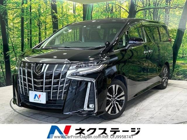 toyota alphard 2018 -TOYOTA--Alphard DBA-AGH30W--AGH30-0182000---TOYOTA--Alphard DBA-AGH30W--AGH30-0182000- image 1