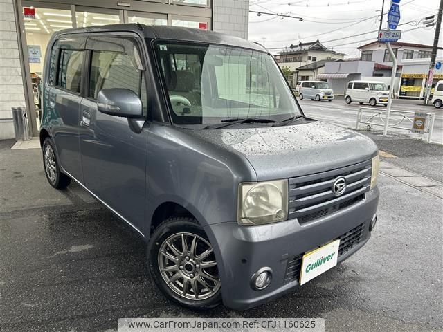 daihatsu move-conte 2008 -DAIHATSU--Move Conte DBA-L575S--L575S-0012198---DAIHATSU--Move Conte DBA-L575S--L575S-0012198- image 1