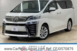 toyota vellfire 2019 -TOYOTA--Vellfire DBA-AGH30W--AGH30-0296245---TOYOTA--Vellfire DBA-AGH30W--AGH30-0296245-