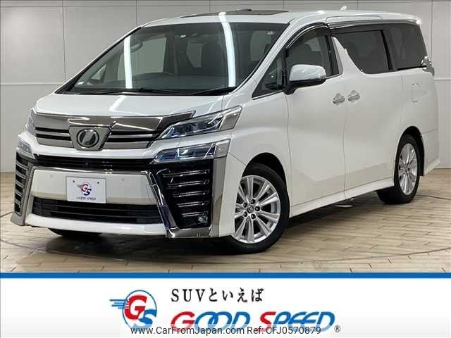 toyota vellfire 2019 -TOYOTA--Vellfire DBA-AGH30W--AGH30-0296245---TOYOTA--Vellfire DBA-AGH30W--AGH30-0296245- image 1