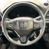 honda vezel 2014 -HONDA--VEZEL DAA-RU4--RU4-1004819---HONDA--VEZEL DAA-RU4--RU4-1004819- image 14