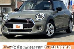 mini mini-others 2020 CFJ1837913