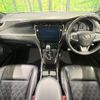 toyota harrier-hybrid 2018 quick_quick_AVU65W_AVU65-0058928 image 3